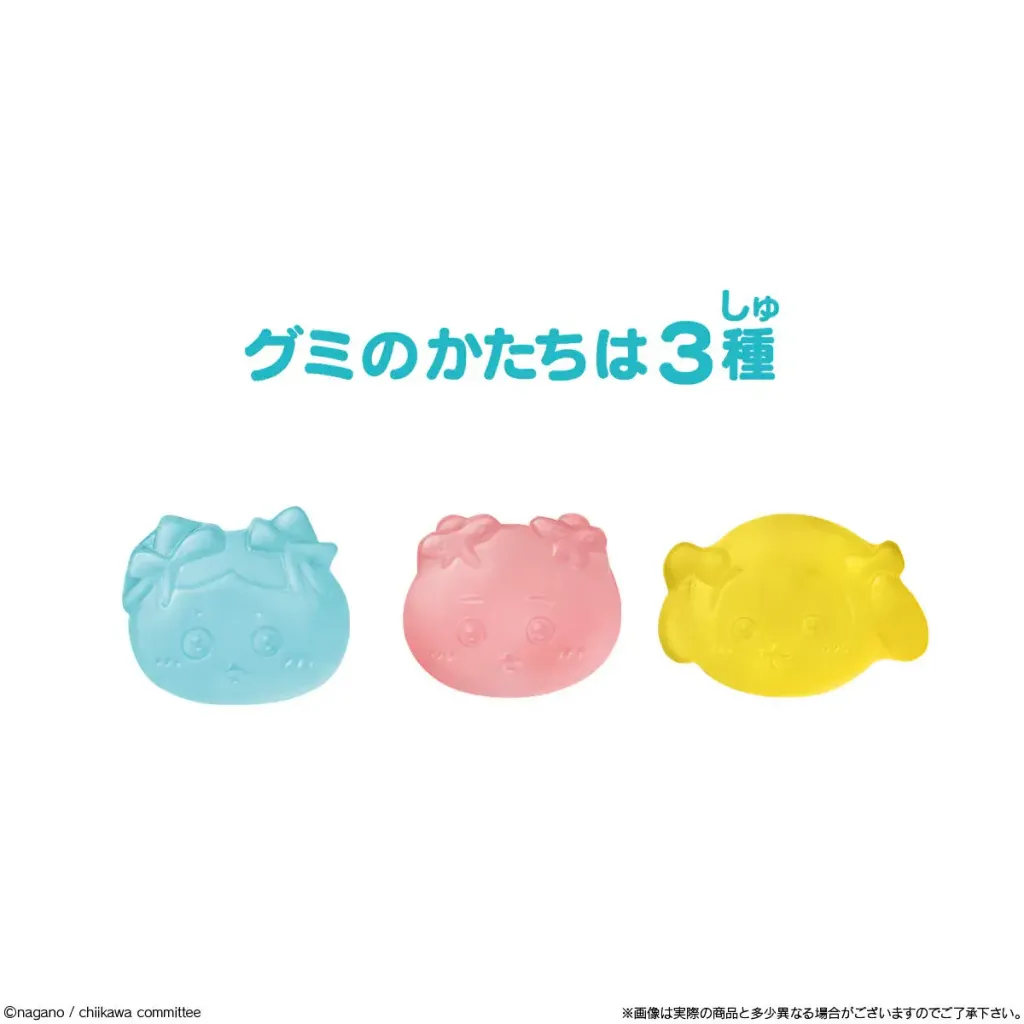 Bandai-Something-Small-and-Cute-Kirakira-Die-Cut-Sticker-with-Gummy-Single-Pack-Random-2_2048x