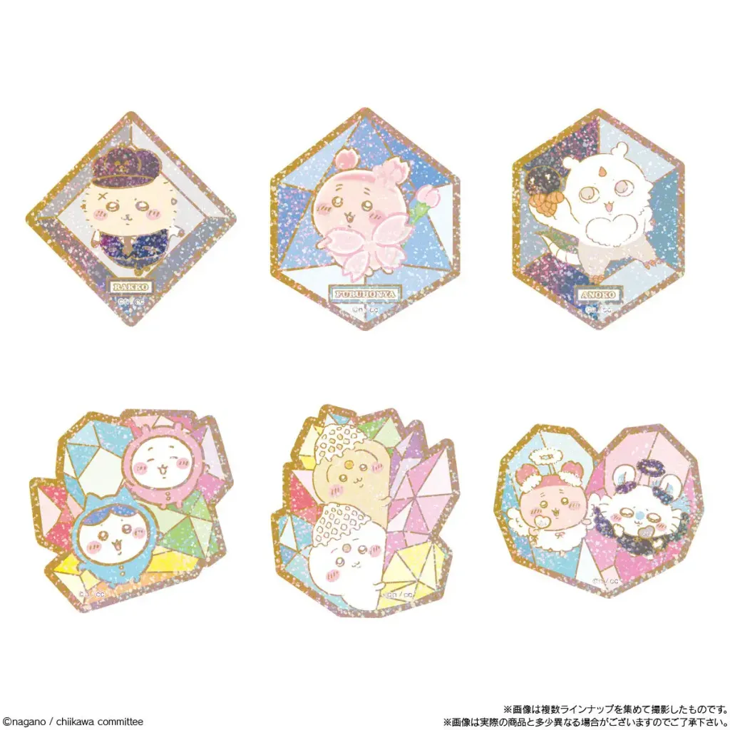 Bandai-Something-Small-and-Cute-Kirakira-Die-Cut-Sticker-with-Gummy-Single-Pack-Random-4_2048x