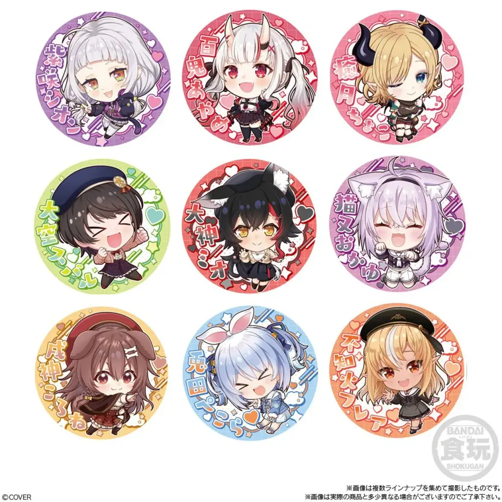 Bandai-Namco-Hololive-Production-Can-Badge-Snack-Vol-1-Single-Box-Random-3_2048x