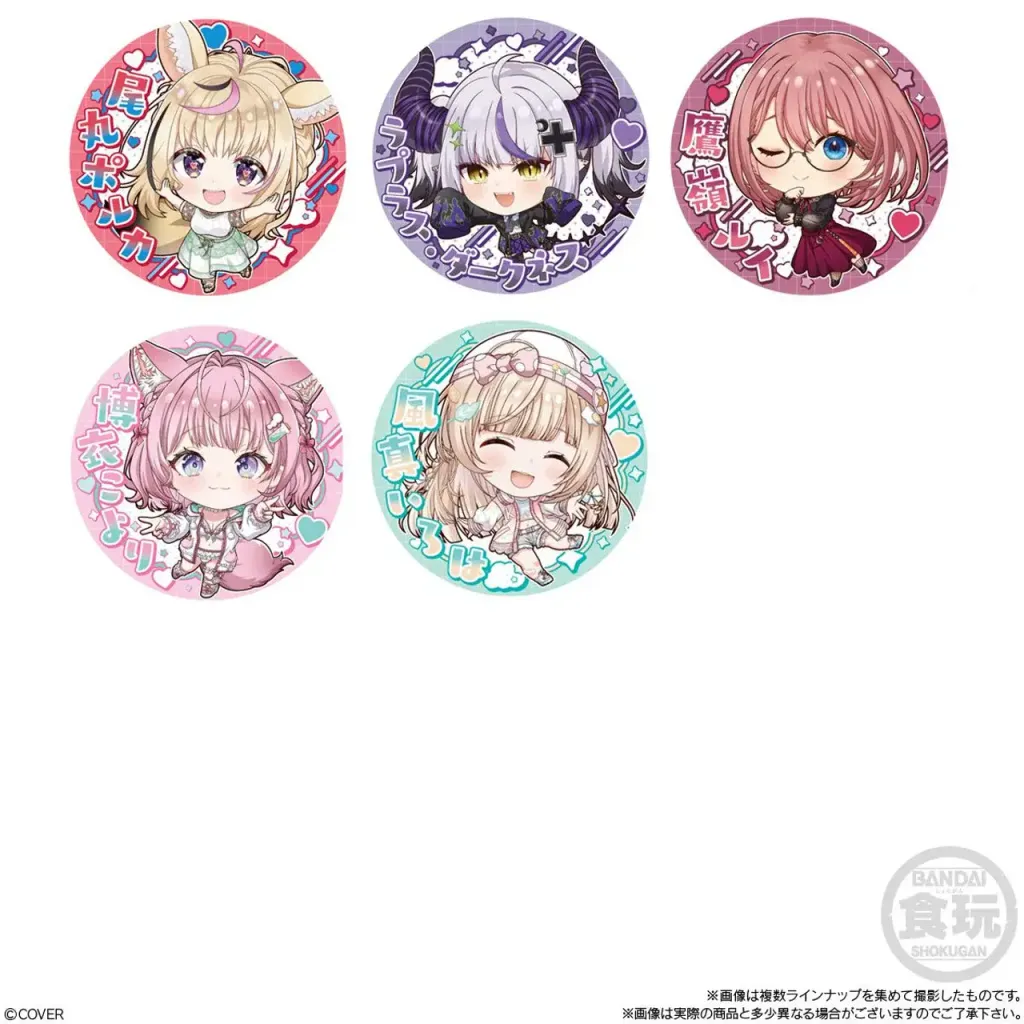Bandai-Namco-Hololive-Production-Can-Badge-Snack-Vol-1-Single-Box-Random-5_2048x