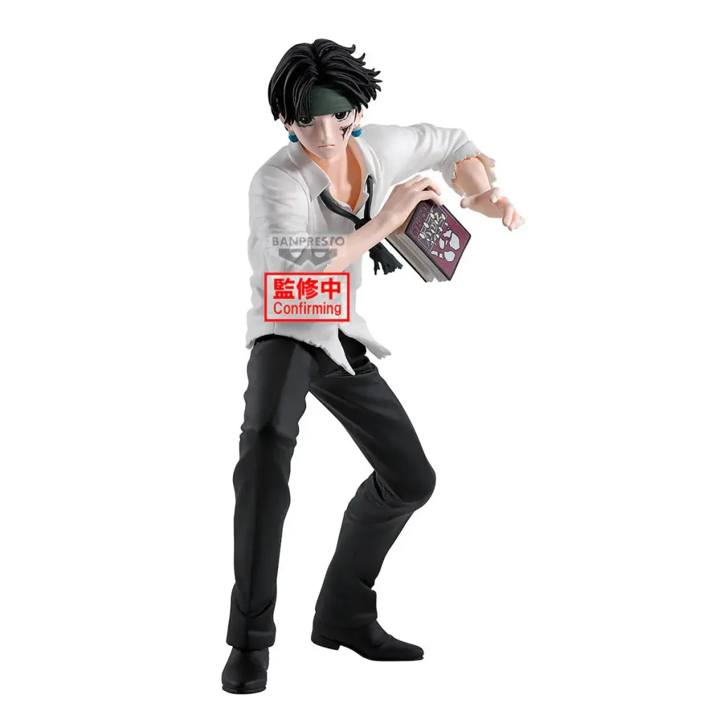 Bandai-Banpresto-Hunter-x-Hunter-Hunting-Archive-QUWROF-3_2048x