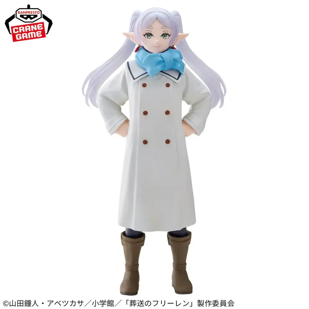 Bandai-Banpresto-Frieren-Beyond-Journeys-End-Frieren-Winter-Wear-ver_-4_2048x