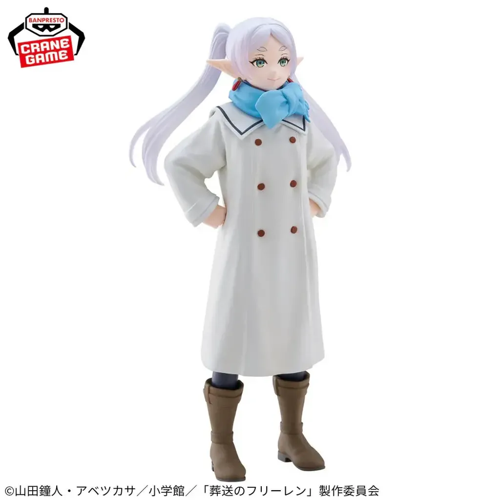 Bandai-Banpresto-Frieren-Beyond-Journeys-End-Frieren-Winter-Wear-ver_-5_2048x