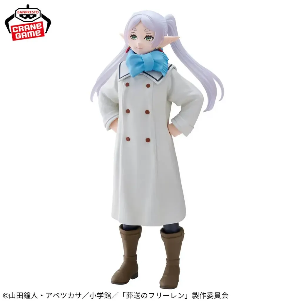 Bandai-Banpresto-Frieren-Beyond-Journeys-End-Frieren-Winter-Wear-ver_-6_2048x