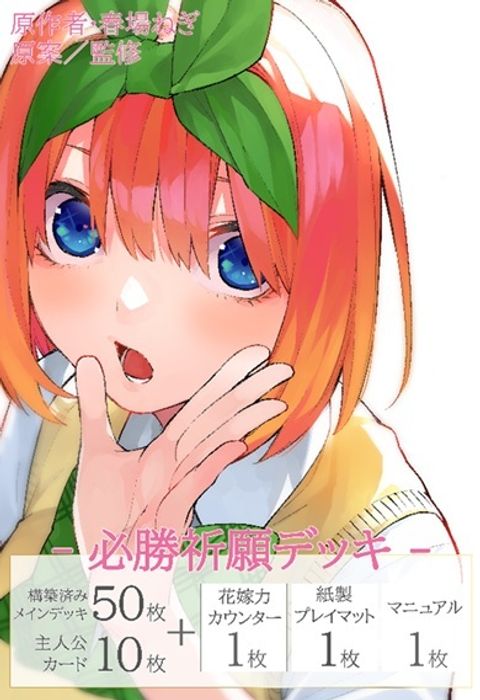 1761295888-GYC-HKD-013246