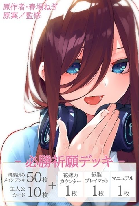 1761296369-GYC-HKD-013222