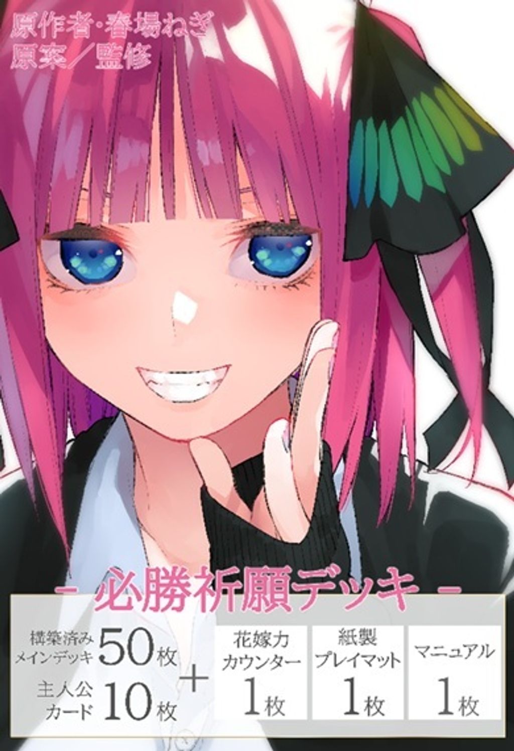 1761296555-GYC-HKD-013208