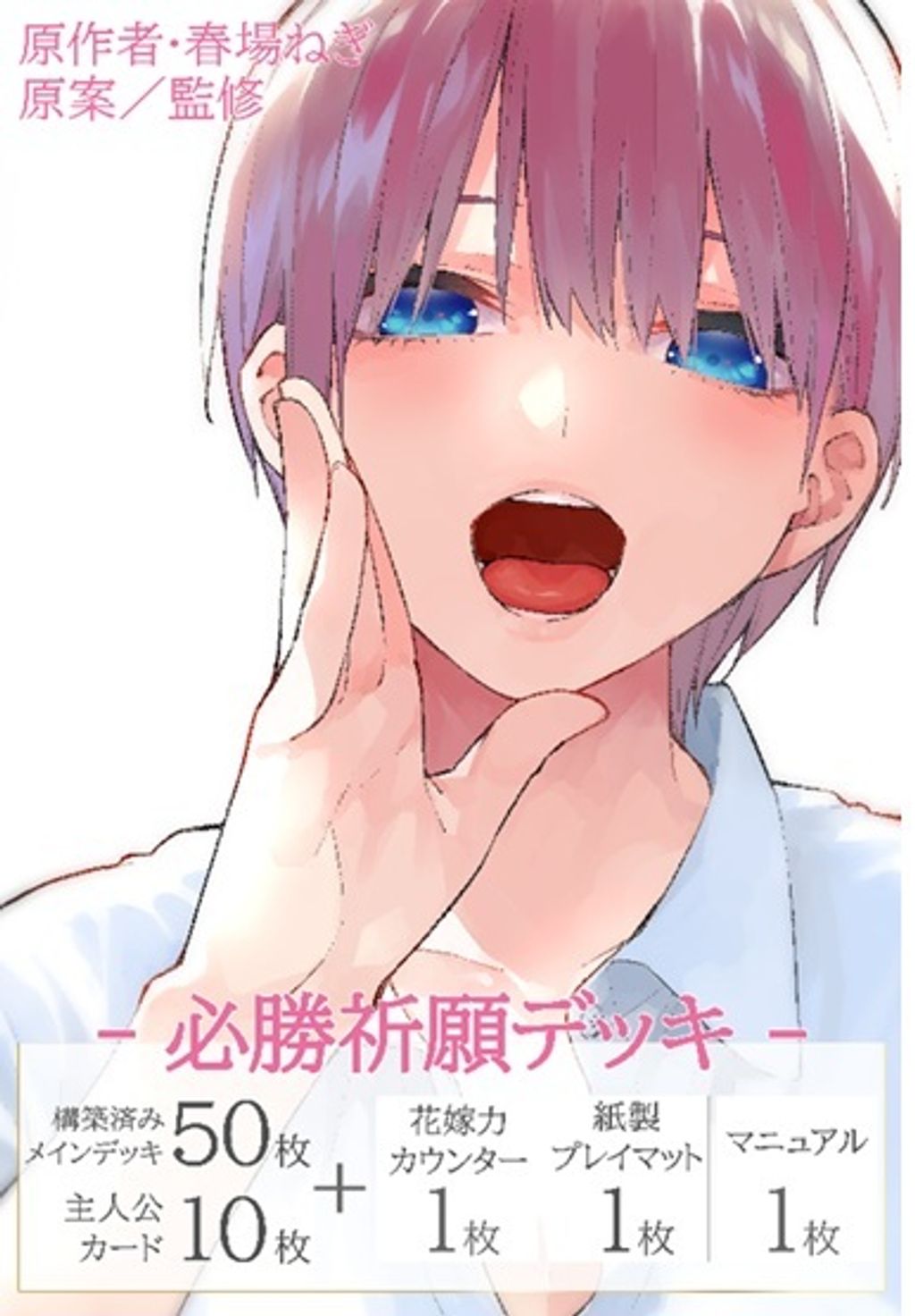 1761296598-GYC-HKD-013185