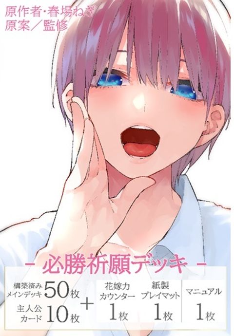 1761296598-GYC-HKD-013185