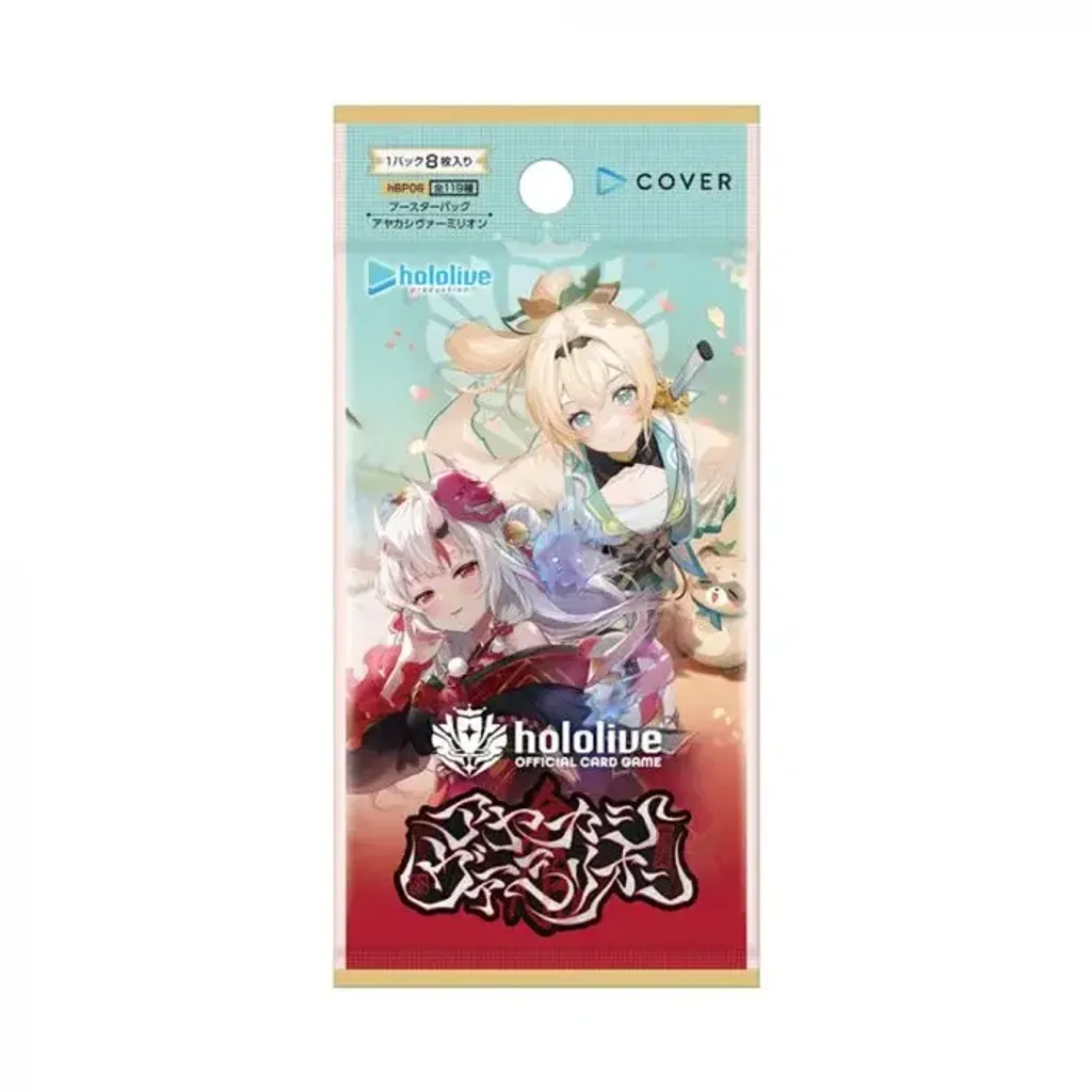 _japanese_ver_hololive_official_card_game_card_game_booster_pack_-_hbp06-_original_box_of_12__251119052110
