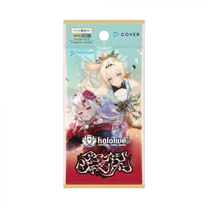 _japanese_ver_hololive_official_card_game_card_game_booster_pack_-_hbp06-_original_box_of_12__251119052110