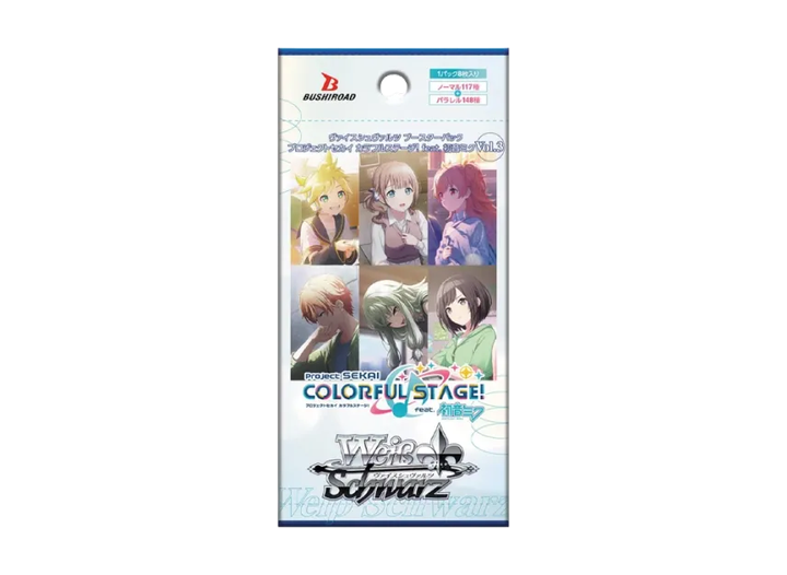 WS-TCG-PJS-p