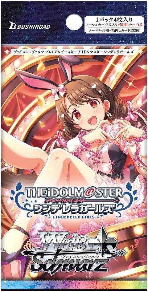 weiss-schwarz-the-idolmaster-cinderella-girls-premium-booster-box-12-packs-box-bushiroad-