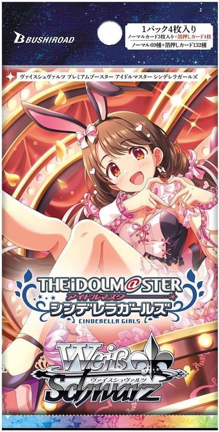 weiss-schwarz-the-idolmaster-cinderella-girls-premium-booster-box-12-packs-box-bushiroad-