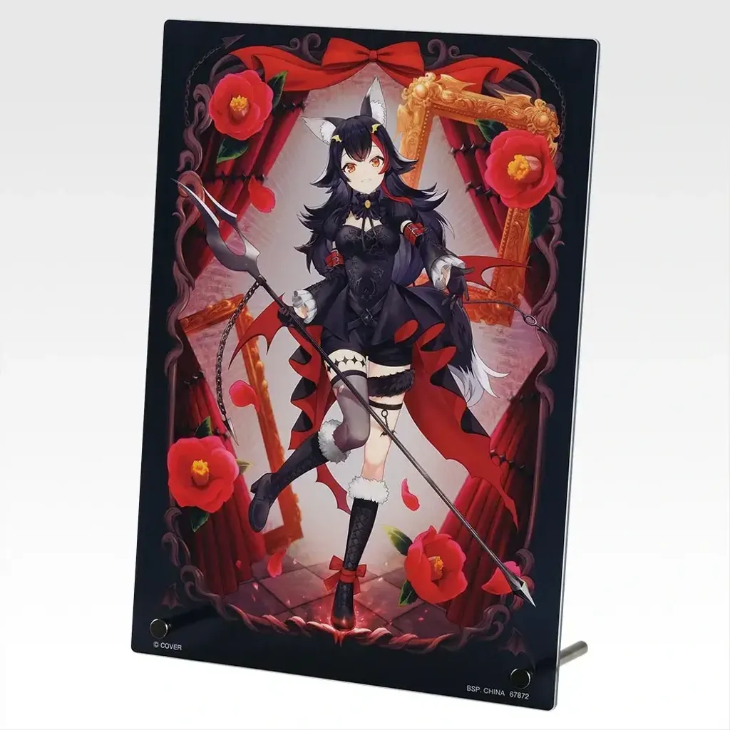 89bc20ec-6b94-41c8-8e2c-7ea1980531c1