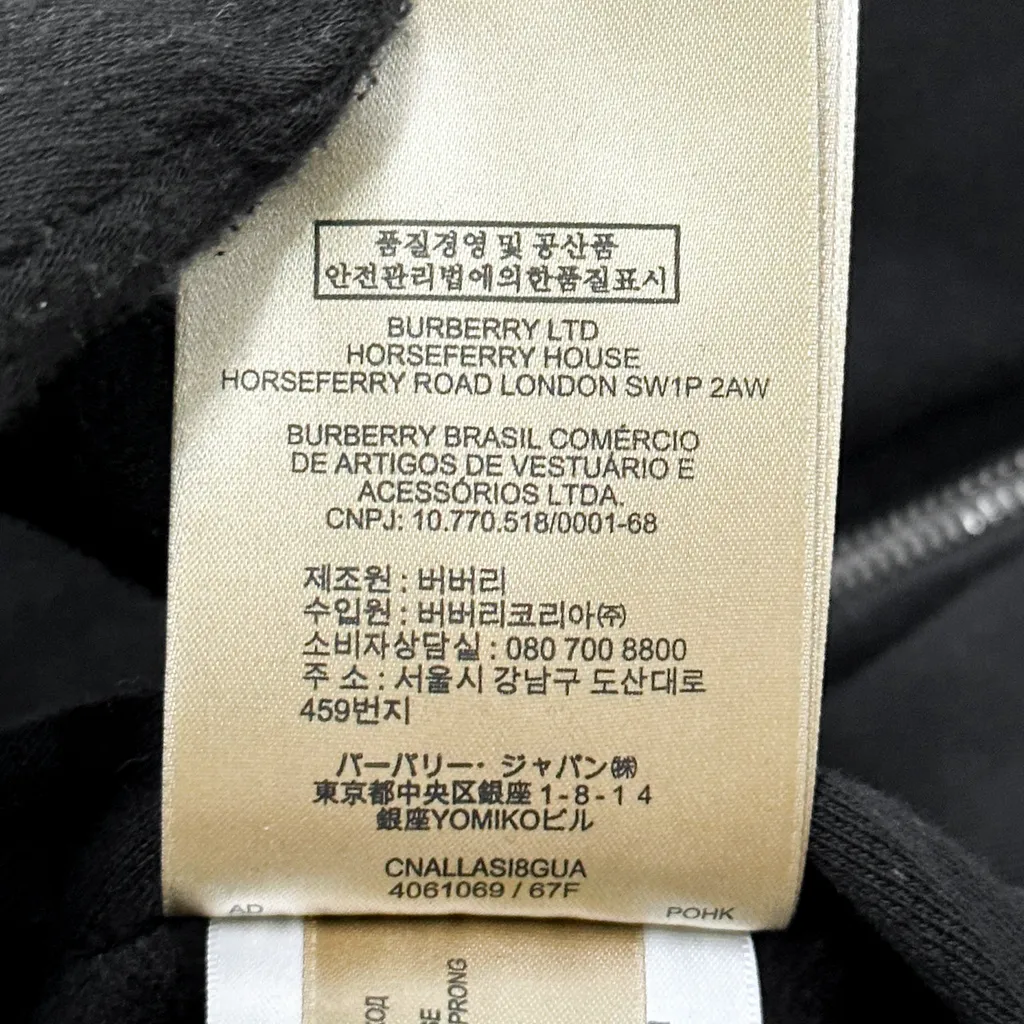 38dbr230919010 (7)