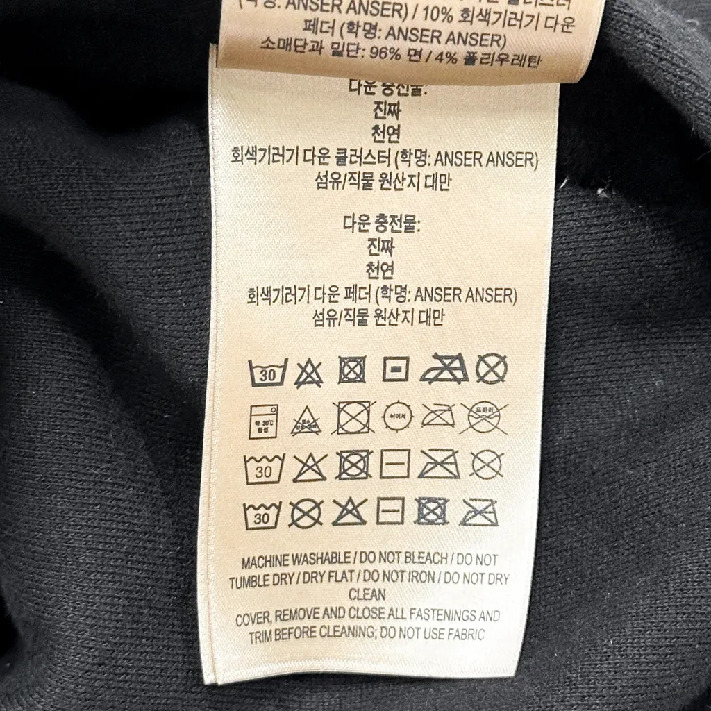 38dbr230919010 (10)