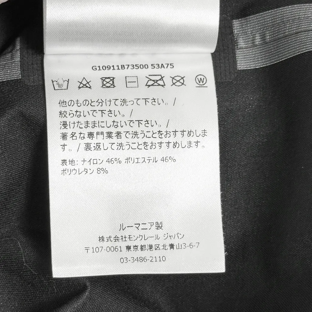 LINE_ALBUM_327 未修圖 採購單72_240328_83