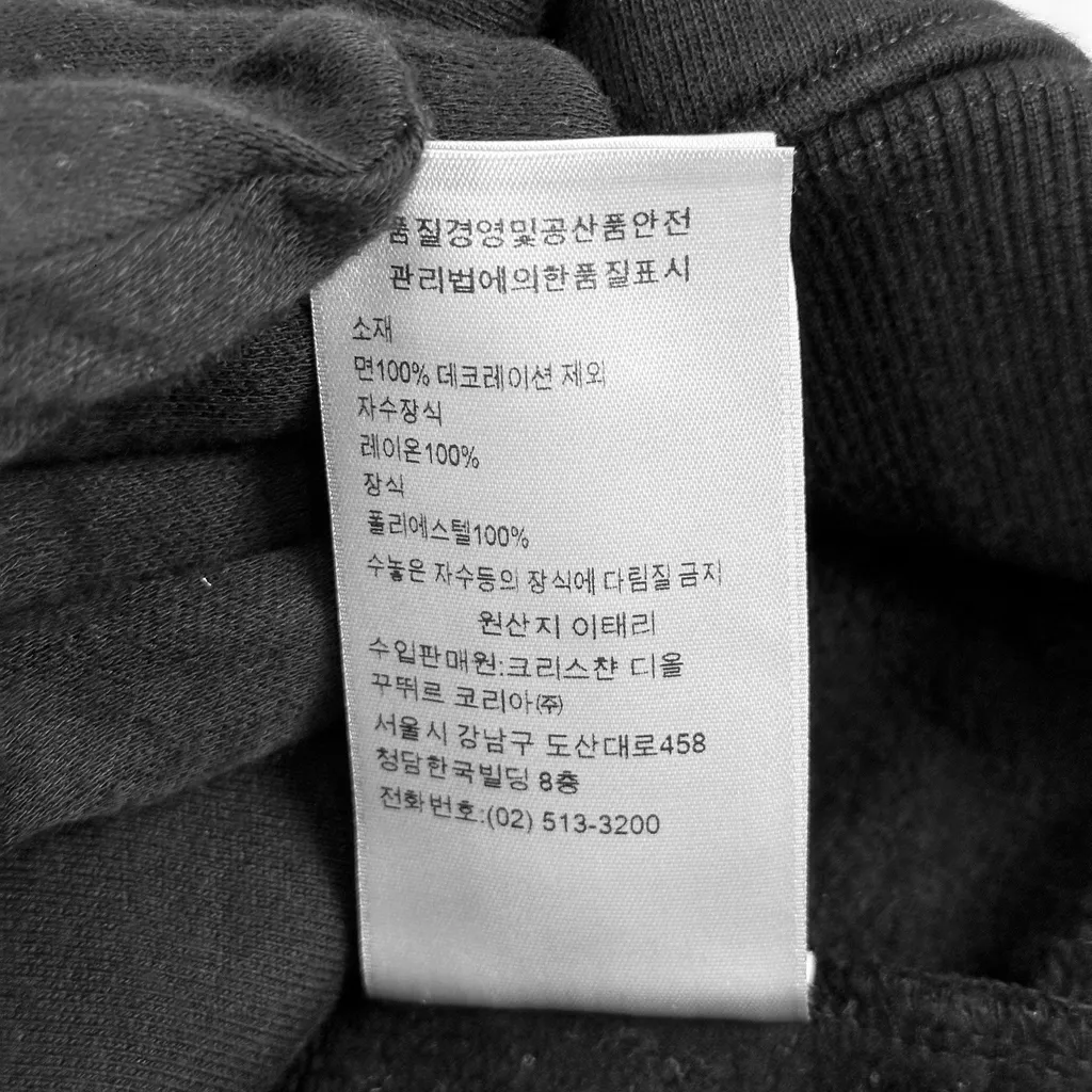 LINE_ALBUM_採購單90_250219_55_0