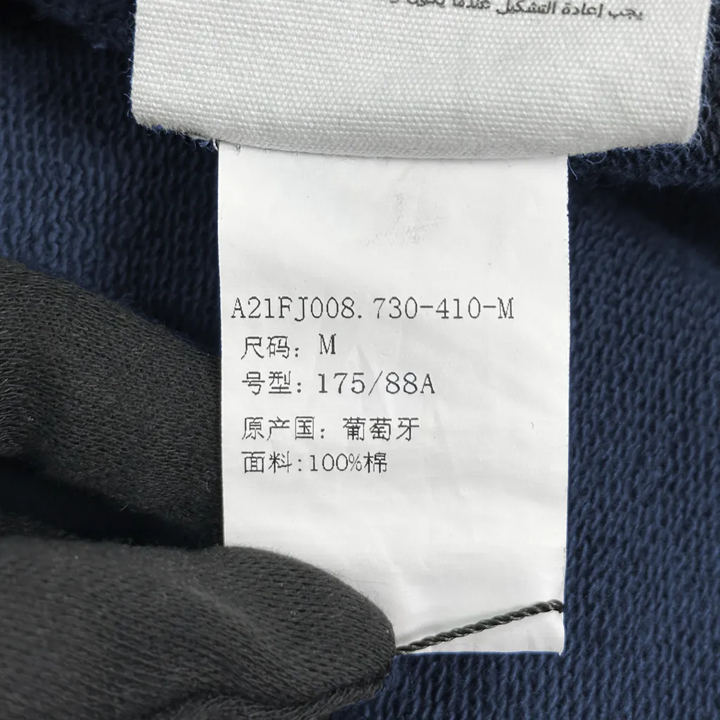 LINE_ALBUM_採購單91_250227_163_0