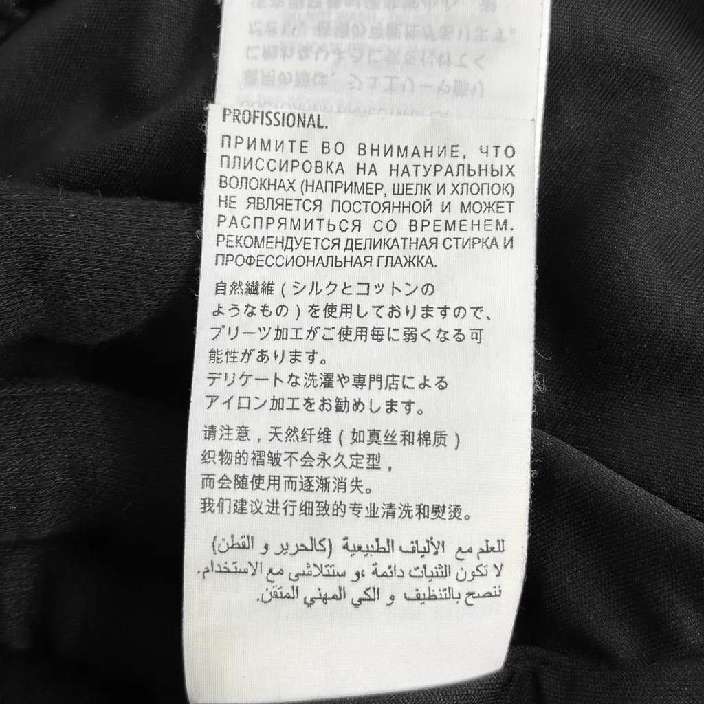 LINE_ALBUM_採購單92_250318_159_0