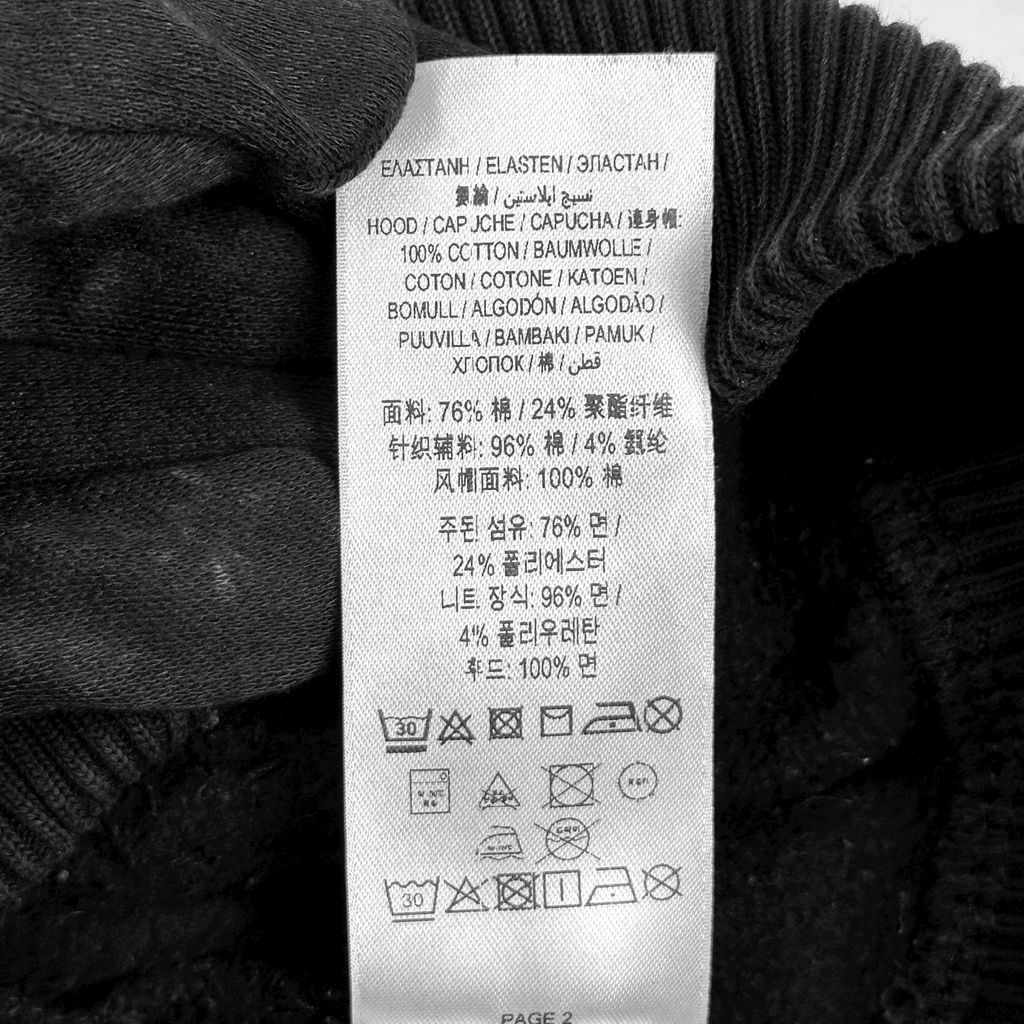 LINE_ALBUM_採購單94_250425_169_0