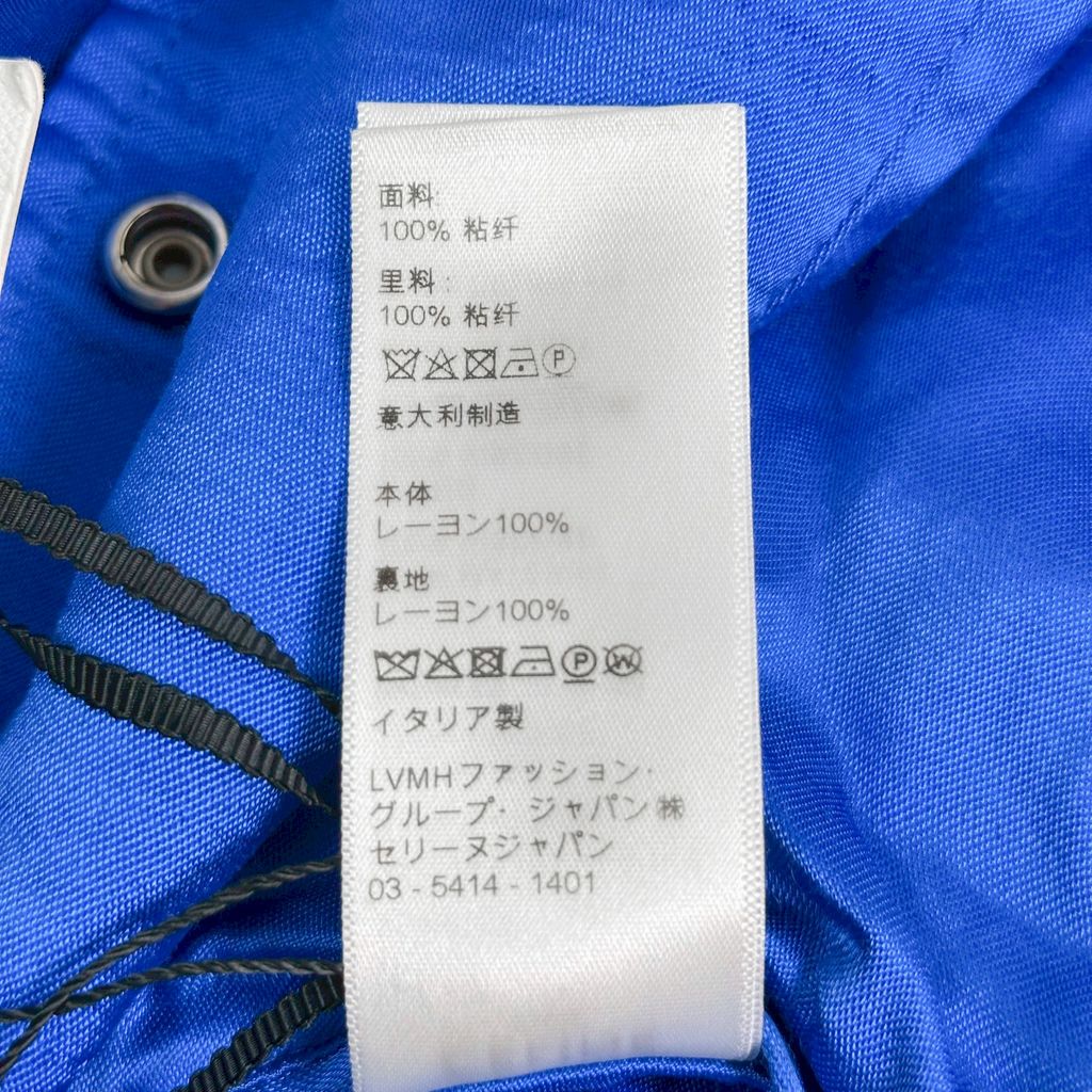 LINE_ALBUM_採購單95_250425_37_0