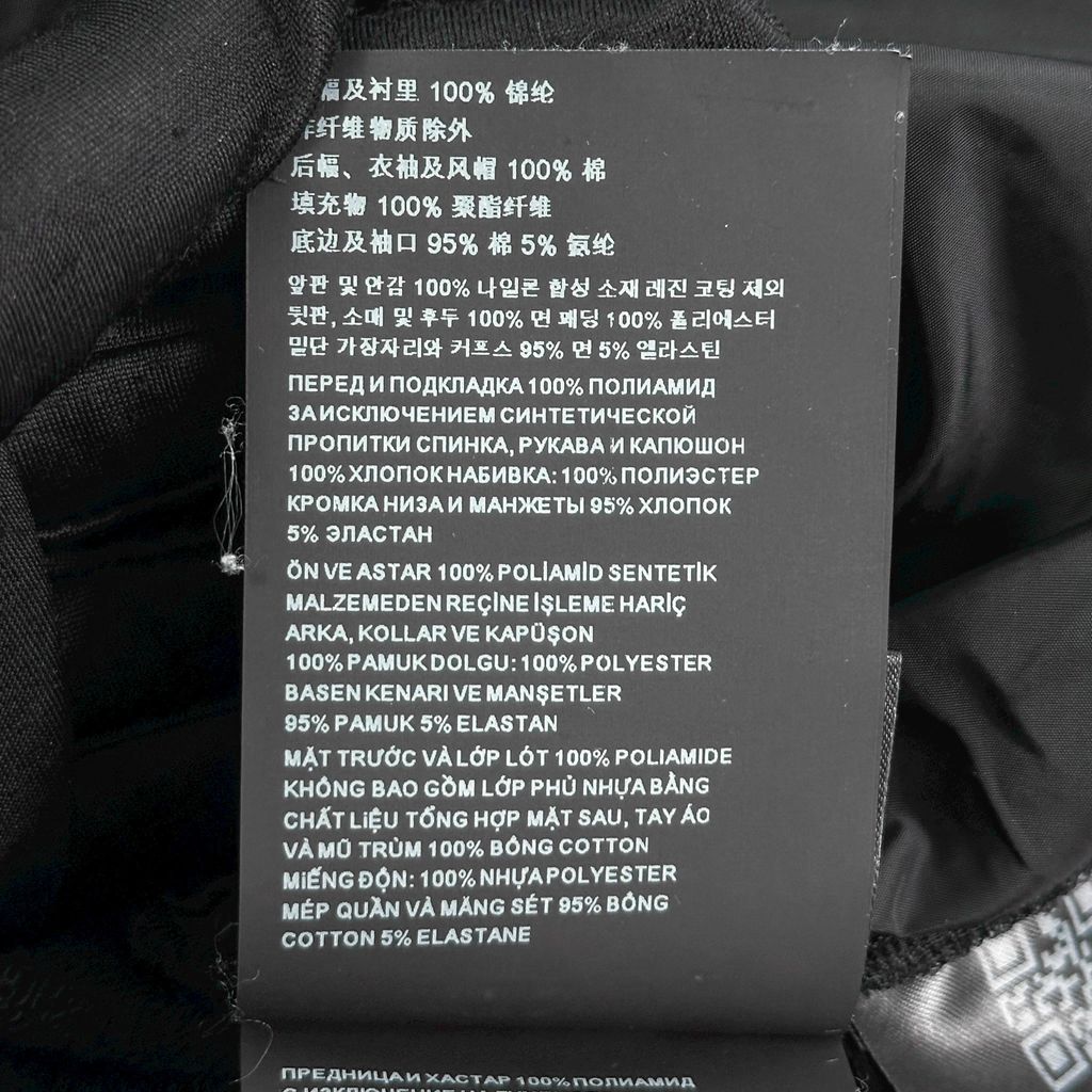 LINE_ALBUM_採購單 97_250512_211_0