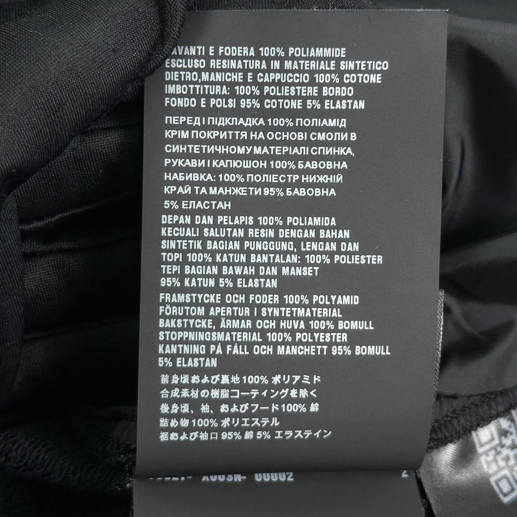 LINE_ALBUM_採購單 97_250512_213_0