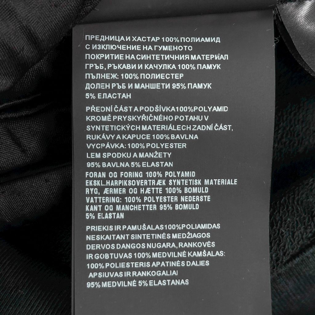 LINE_ALBUM_採購單 97_250512_210_0