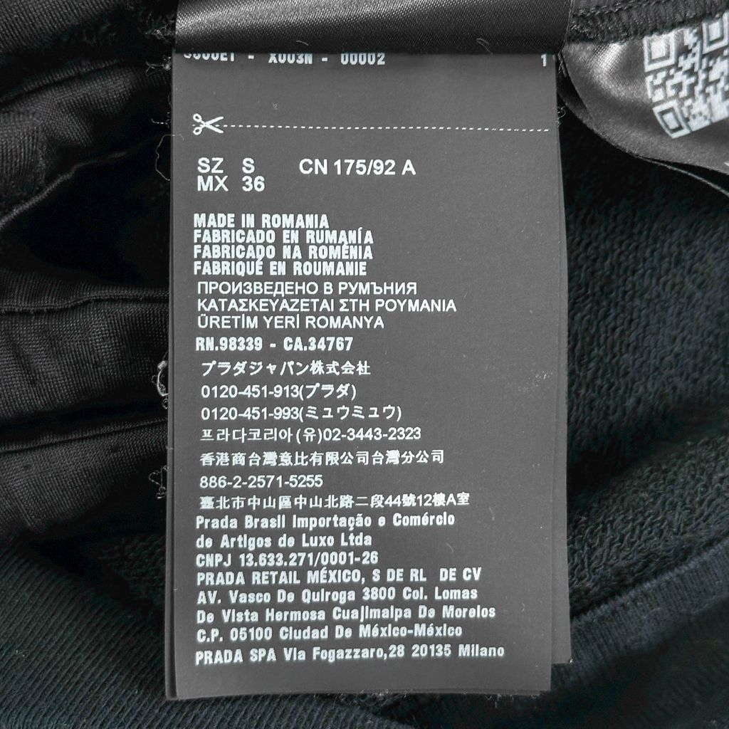 LINE_ALBUM_採購單 97_250512_214_0