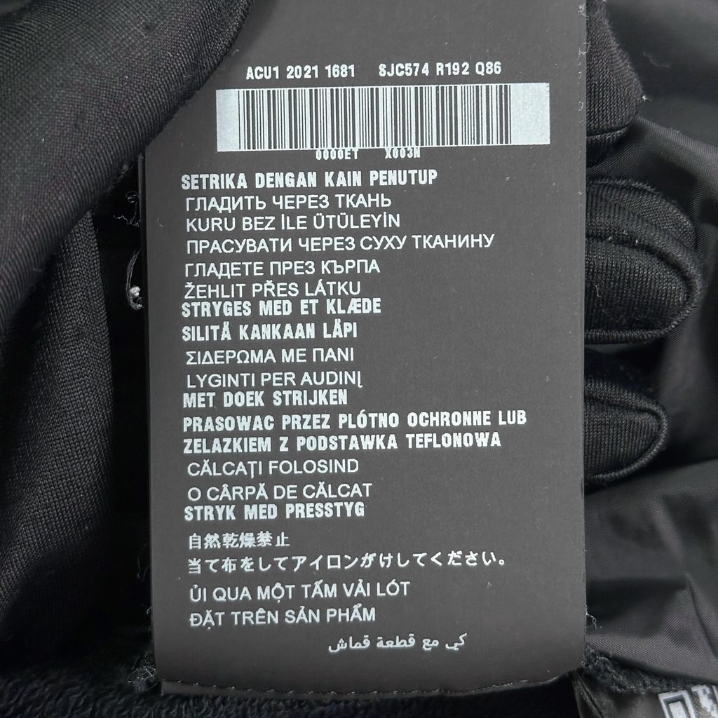 LINE_ALBUM_採購單 97_250512_207_0