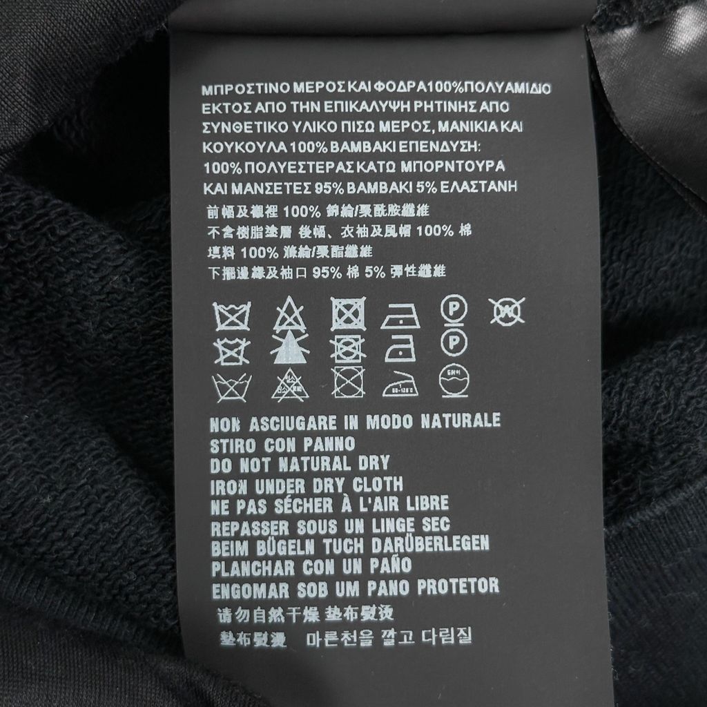 LINE_ALBUM_採購單 97_250512_208_0