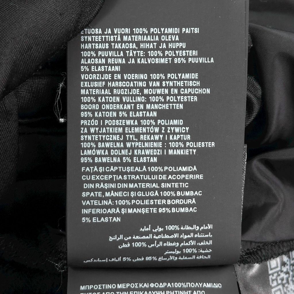 LINE_ALBUM_採購單 97_250512_209_0