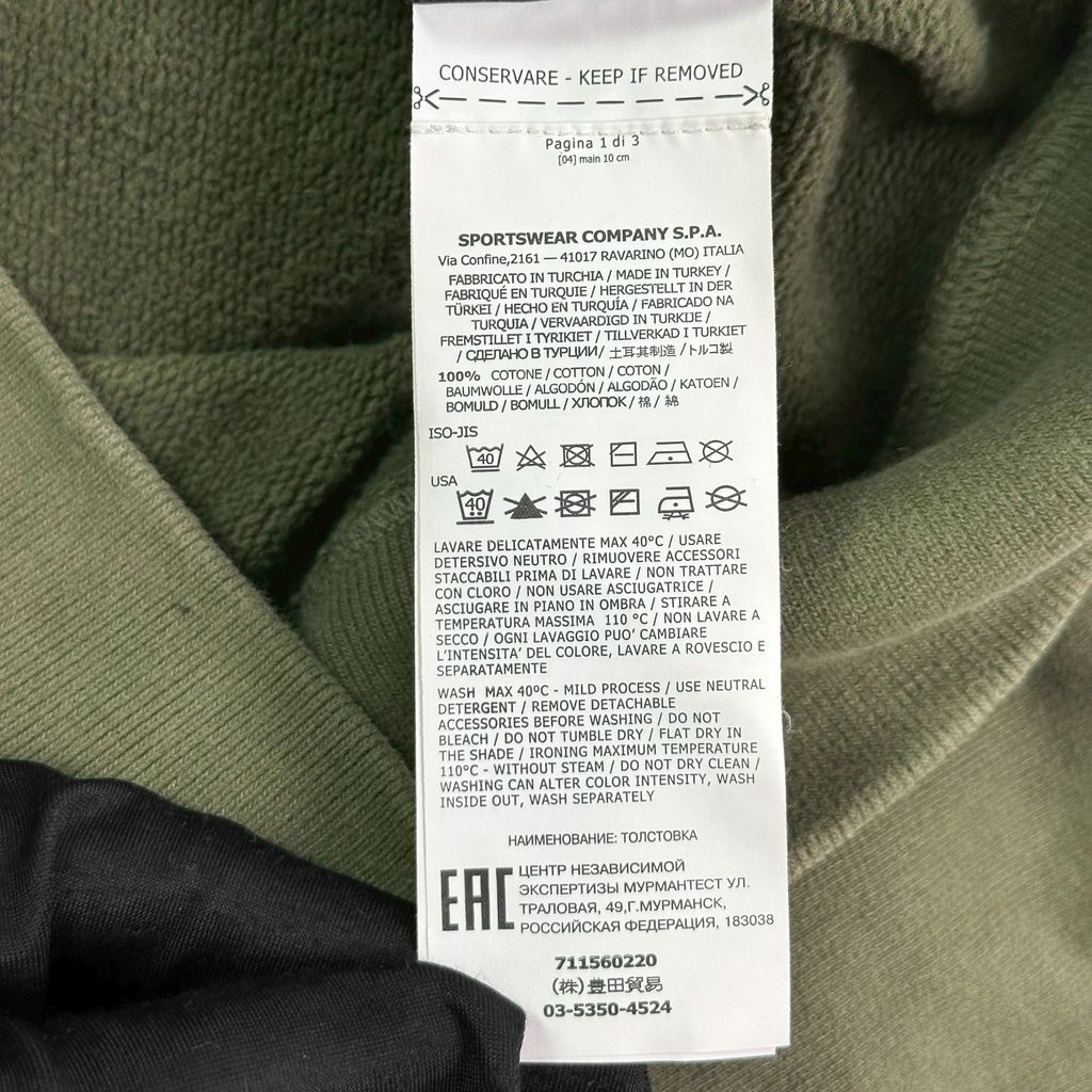 LINE_ALBUM_採購單 97_250512_196_0