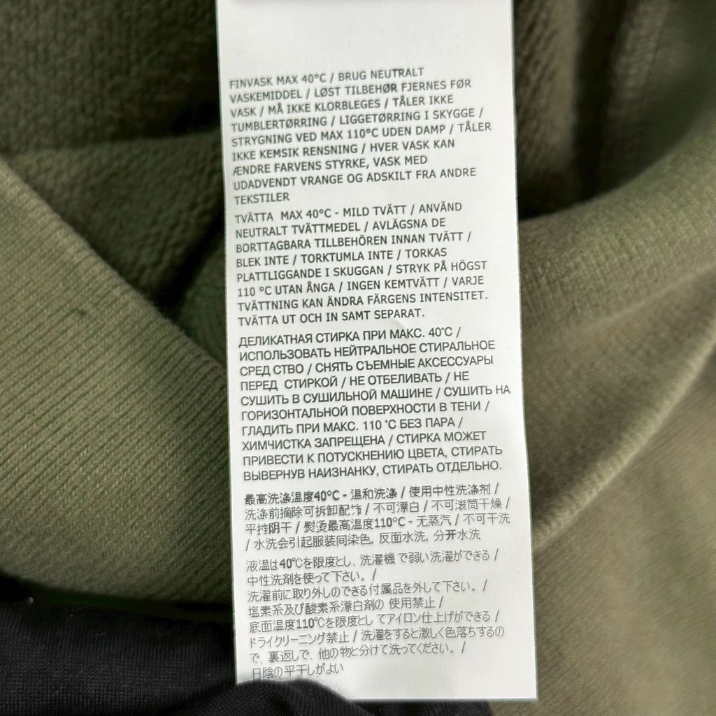 LINE_ALBUM_採購單 97_250512_194_0