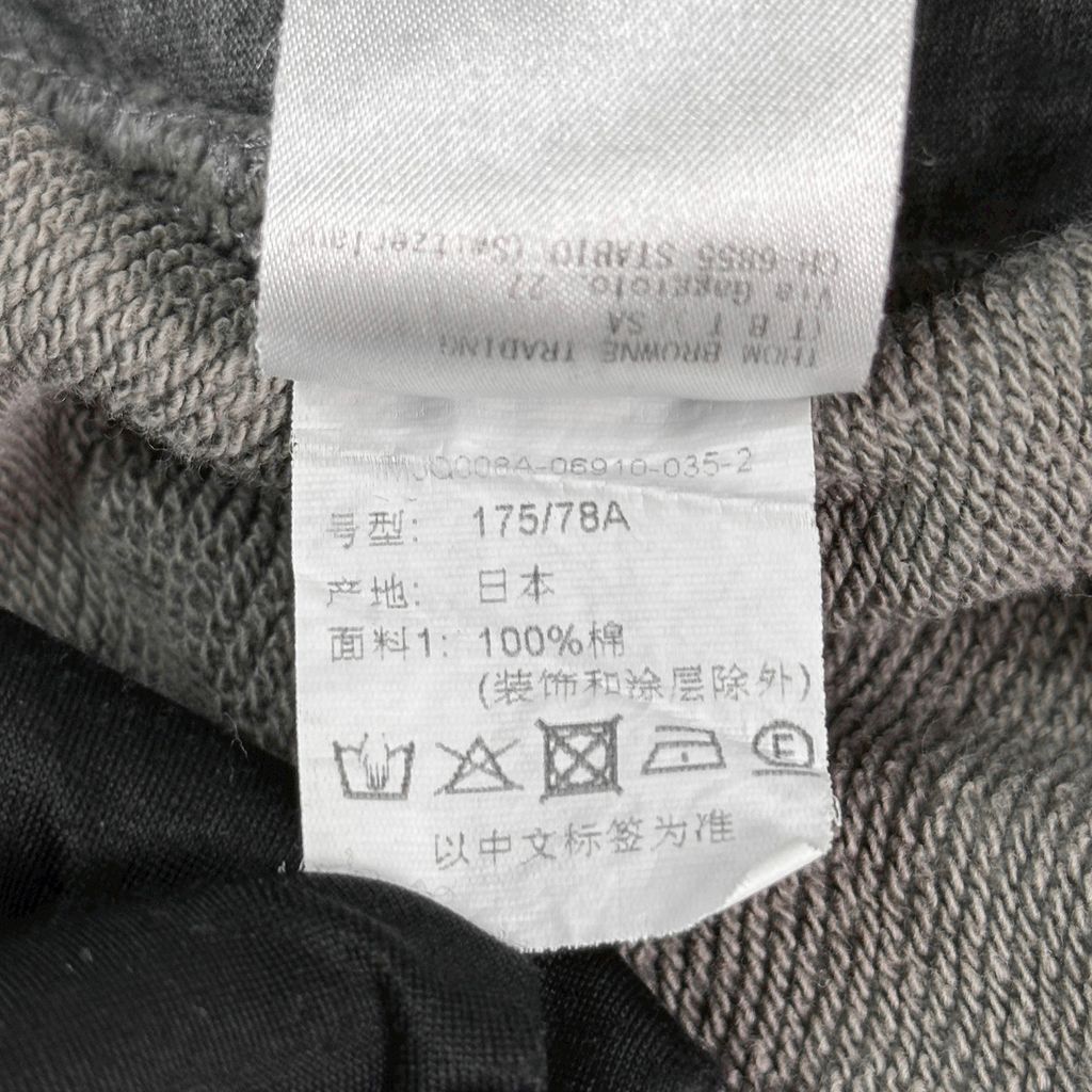 LINE_ALBUM_採購單98_250520_204_0