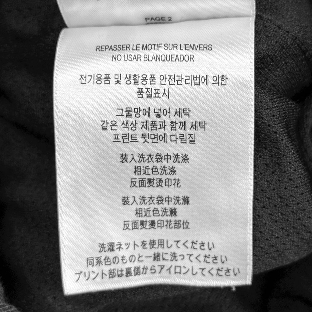 LINE_ALBUM_採購單98_250520_196_0