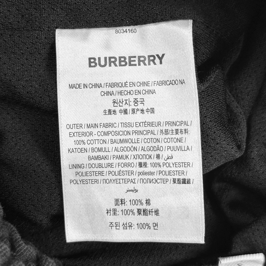 LINE_ALBUM_採購單98_250520_198_0