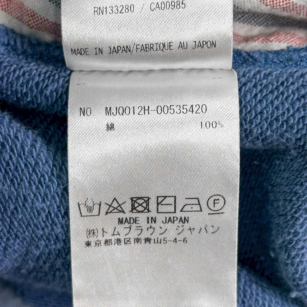 LINE_ALBUM_採購單98_250520_188_0