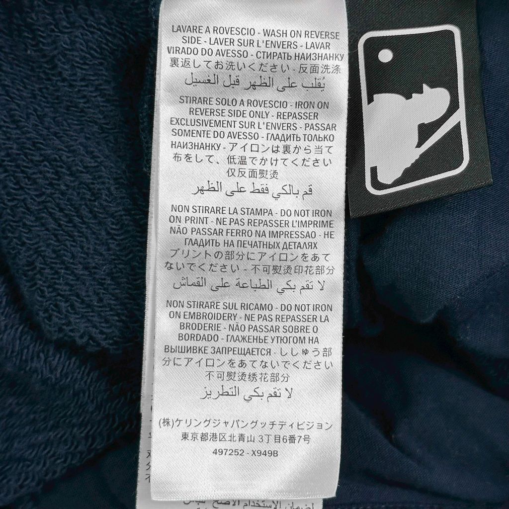 LINE_ALBUM_採購單98_250520_181_0