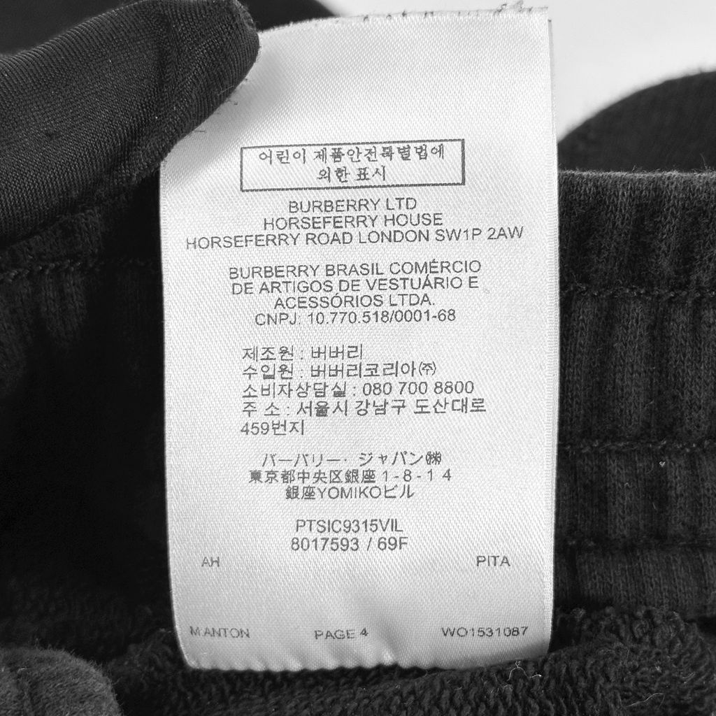 LINE_ALBUM_採購單98_250520_168_0