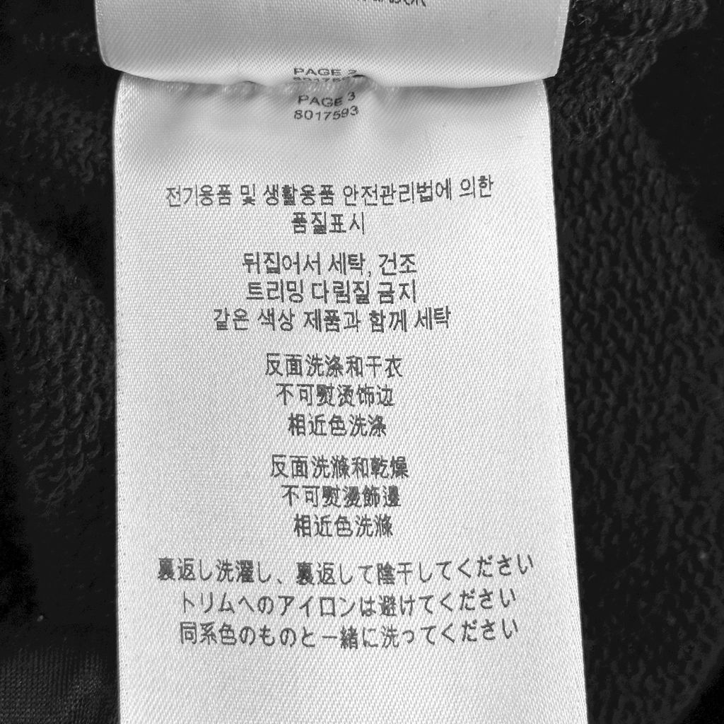 LINE_ALBUM_採購單98_250520_169_0