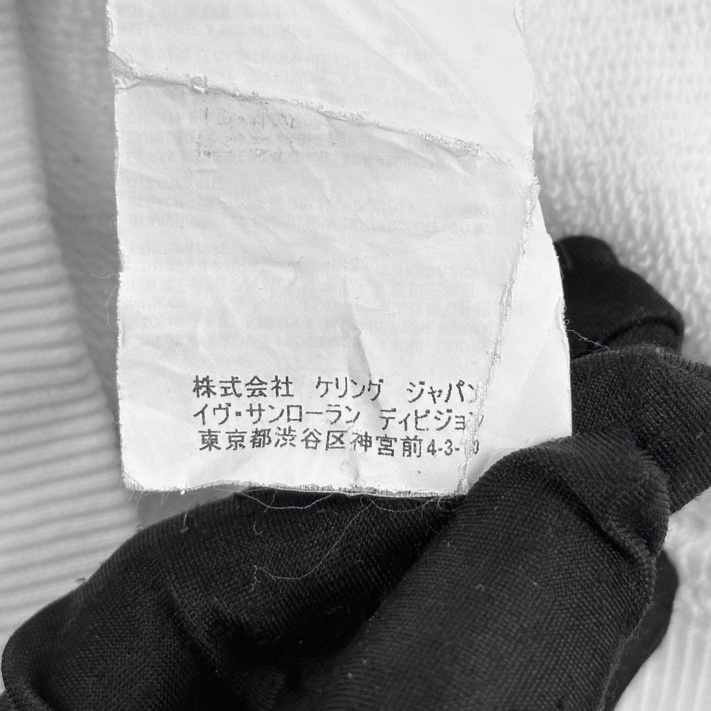 LINE_ALBUM_採購單98_250520_127_0