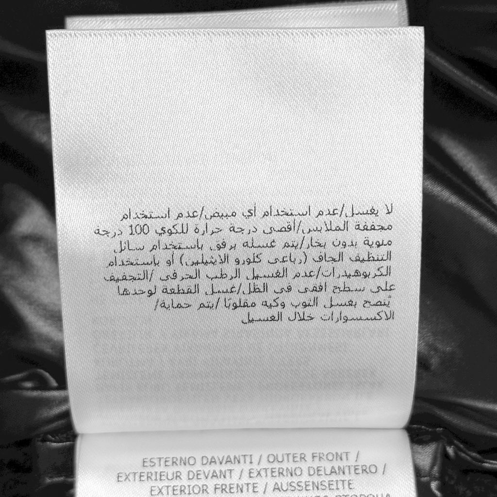 LINE_ALBUM_採購單98_250520_113_0