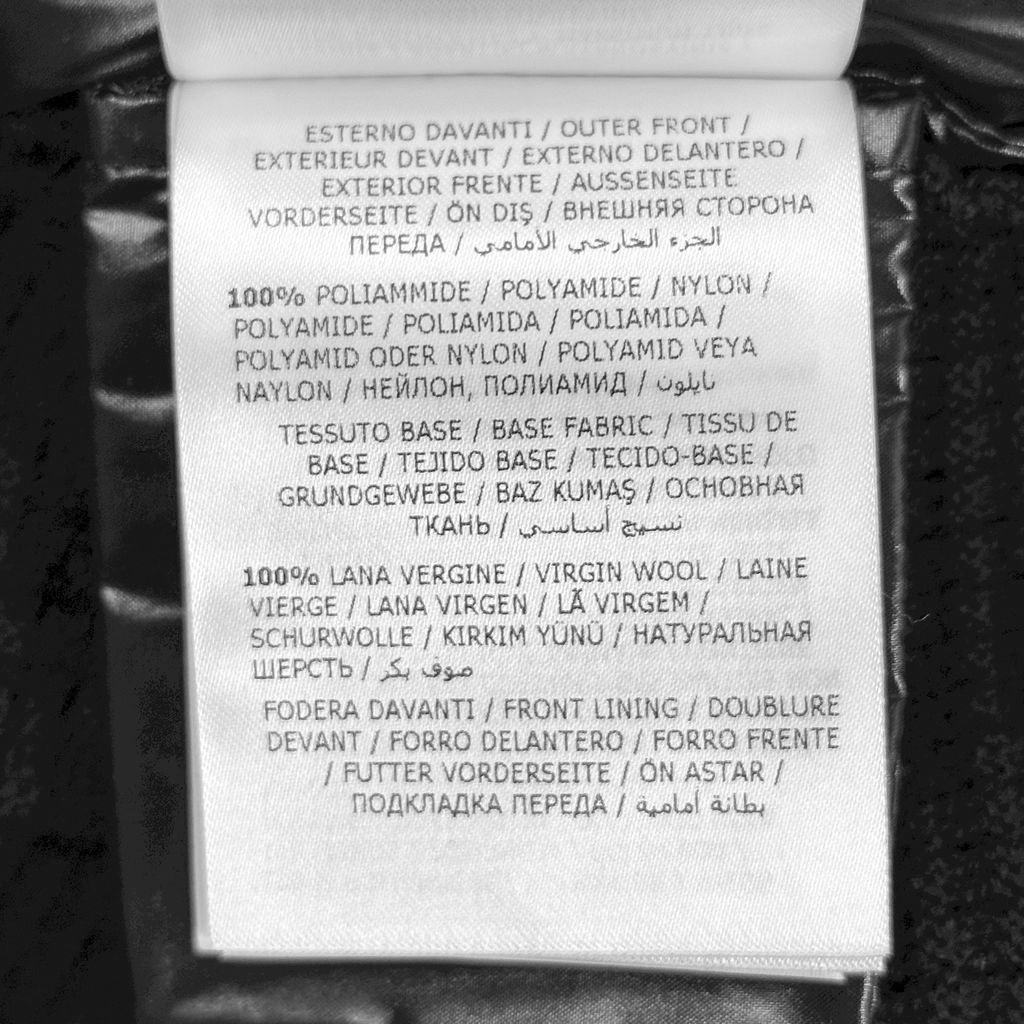 LINE_ALBUM_採購單98_250520_112_0