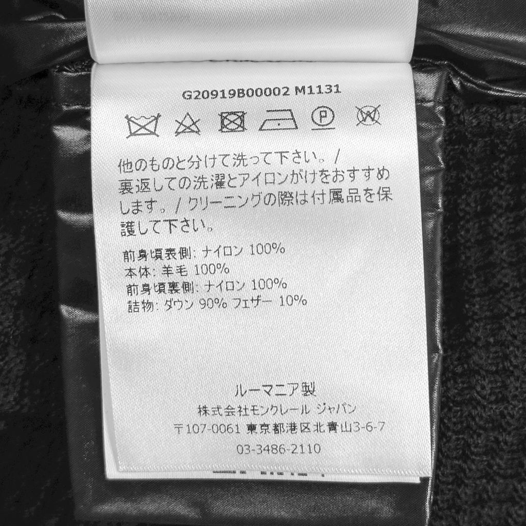 LINE_ALBUM_採購單98_250520_109_0