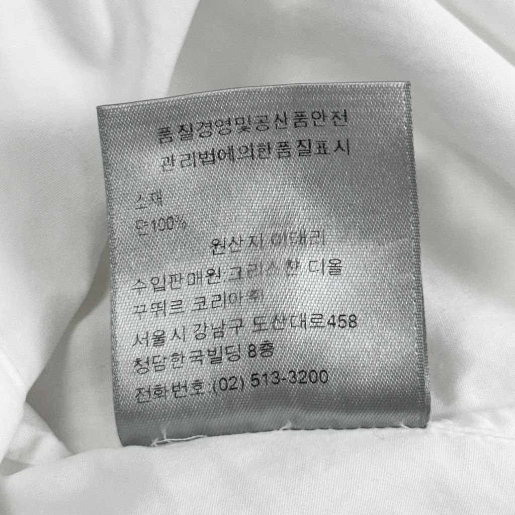 LINE_ALBUM_採購單98_250520_78_0