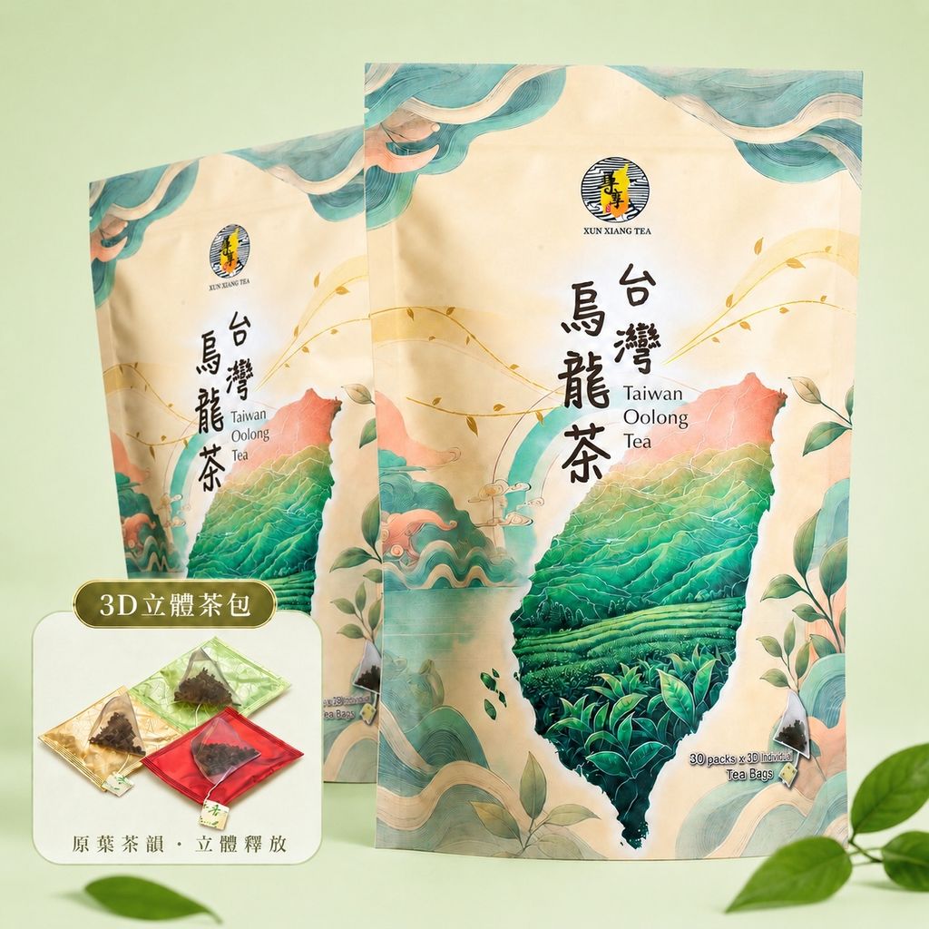 4in1 tea bag