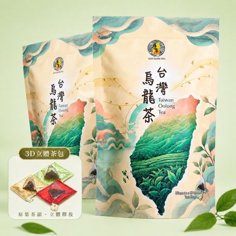 4in1 tea bag
